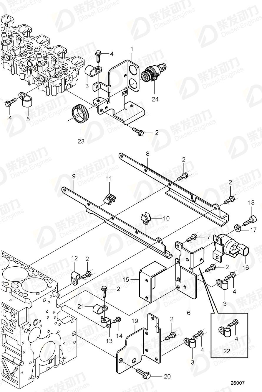 volvo penta Retaining plate 21166562 Drawing volvo penta Retaining plate 21166562 Drawing